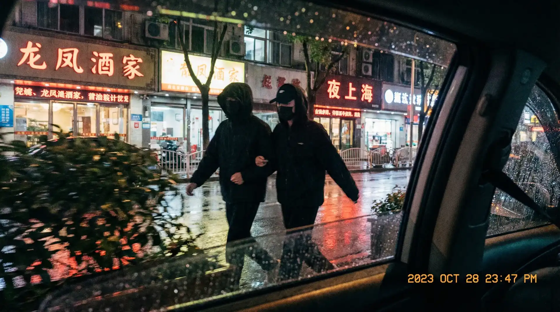 博鱼体育官网娱乐 - 顶流明星深夜密会现场抓拍照片